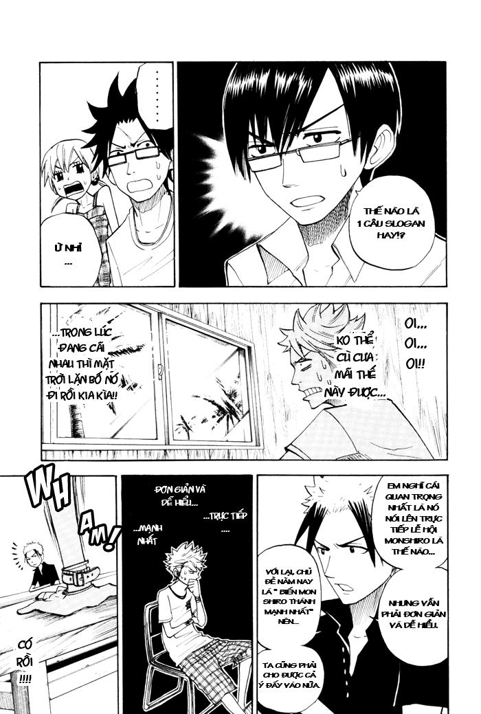 Yankee Kun To Megane Chan Chapter 115 - 13