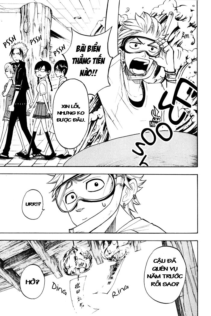 Yankee Kun To Megane Chan Chapter 115 - 9