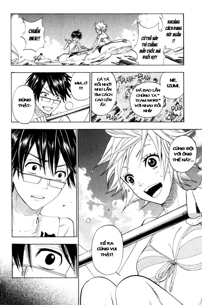 Yankee Kun To Megane Chan Chapter 119 - 15