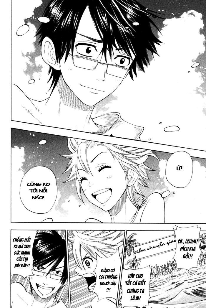 Yankee Kun To Megane Chan Chapter 119 - 17