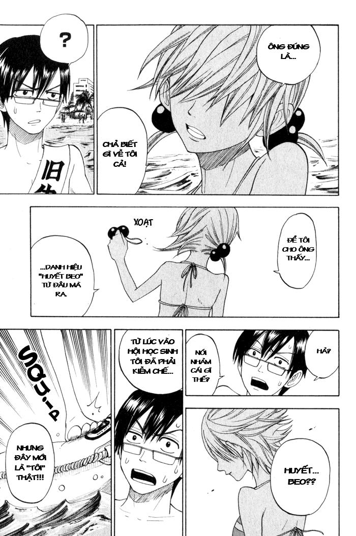 Yankee Kun To Megane Chan Chapter 119 - 8