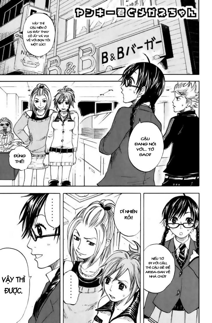 Yankee Kun To Megane Chan Chapter 12 - 2