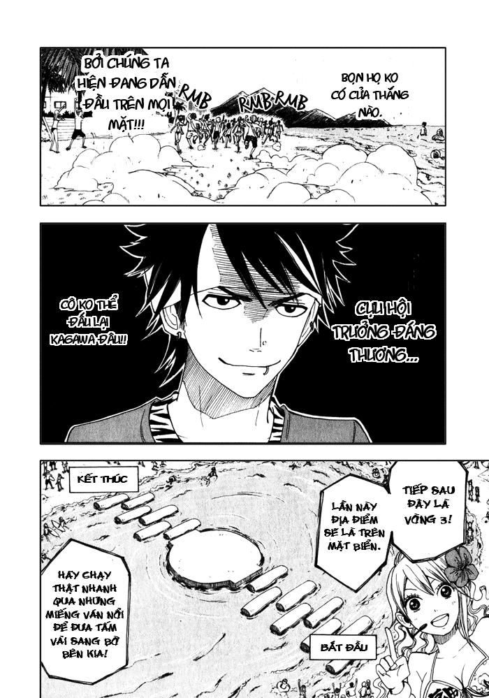 Yankee Kun To Megane Chan Chapter 120 - 11