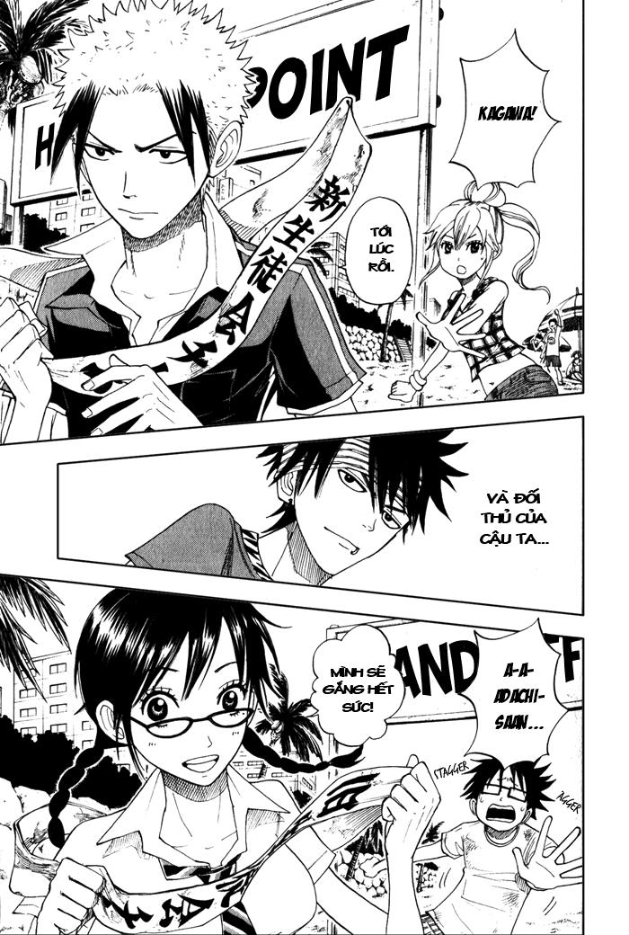 Yankee Kun To Megane Chan Chapter 120 - 10