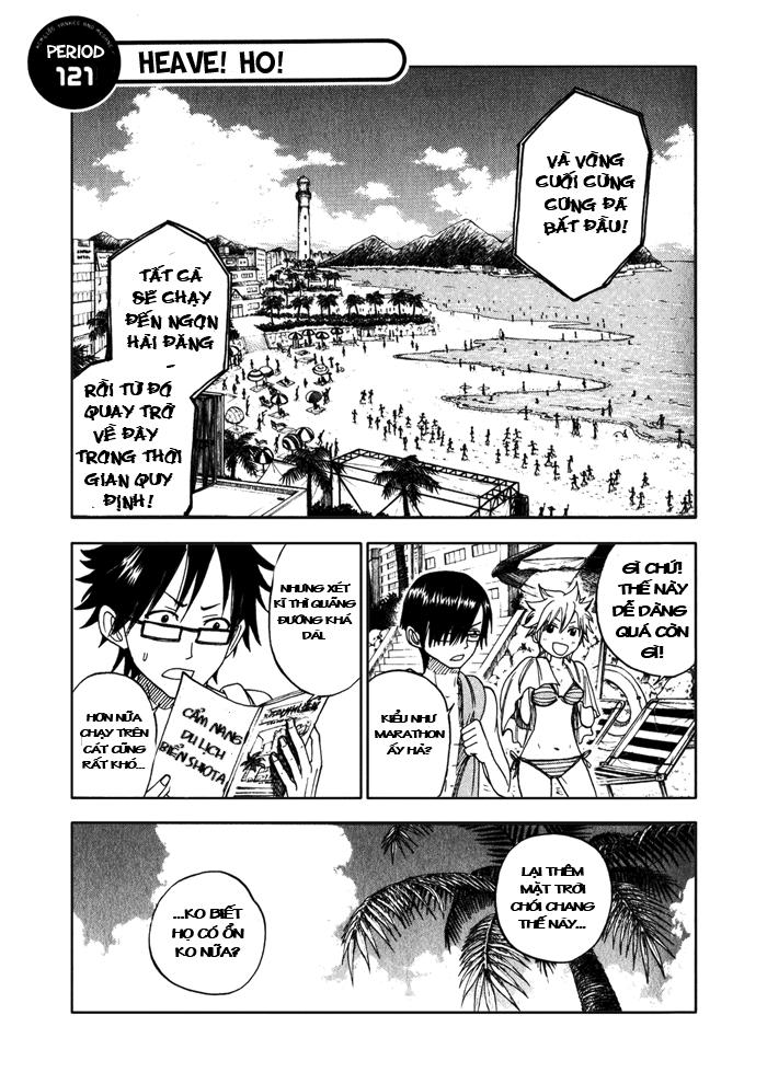 Yankee Kun To Megane Chan Chapter 121 - 2