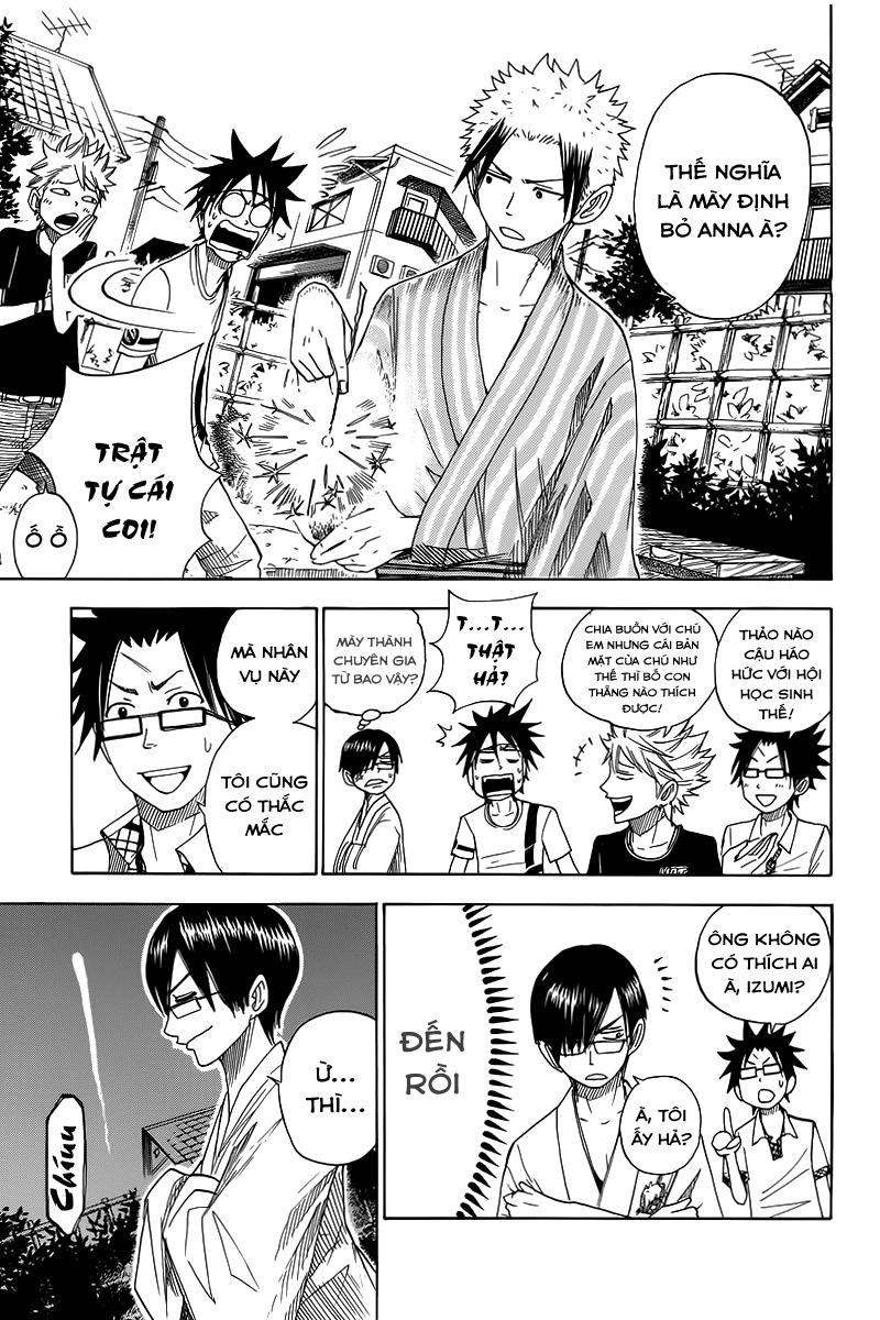 Yankee Kun To Megane Chan Chapter 122 - 12