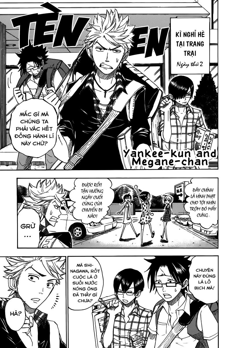 Yankee Kun To Megane Chan Chapter 124 - 1