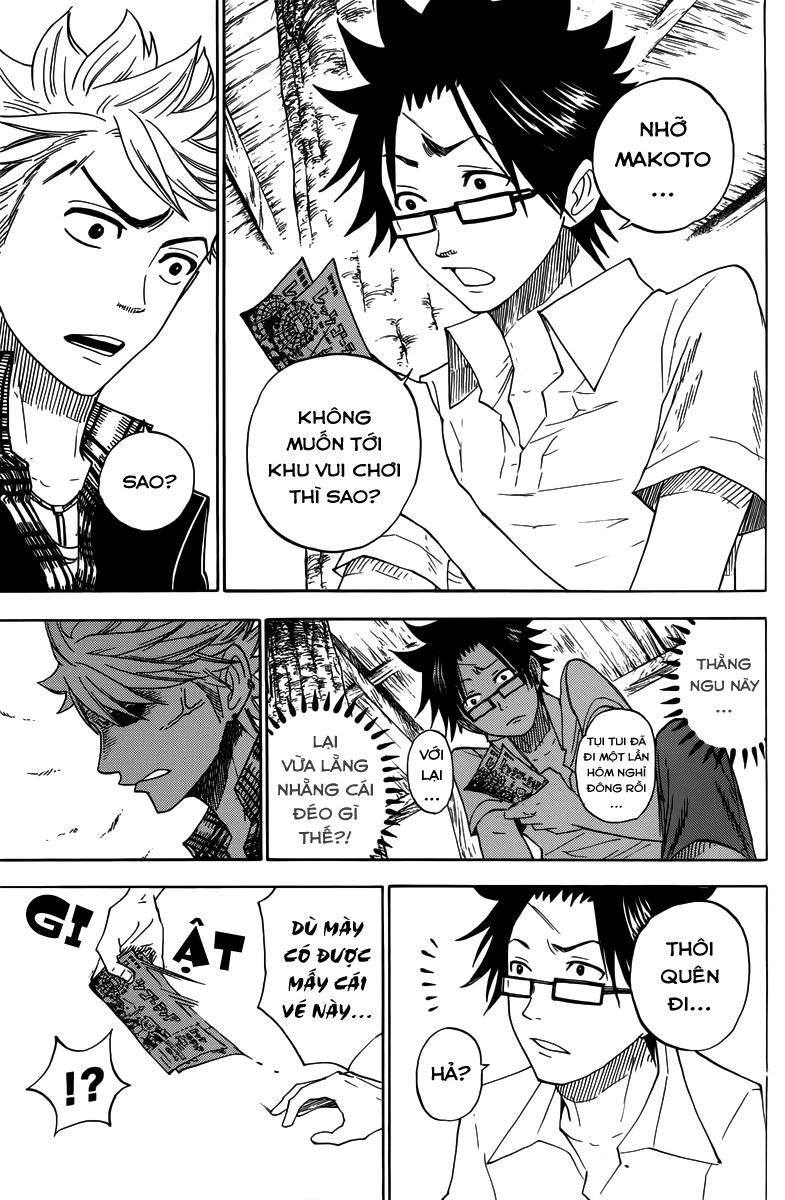 Yankee Kun To Megane Chan Chapter 124 - 12