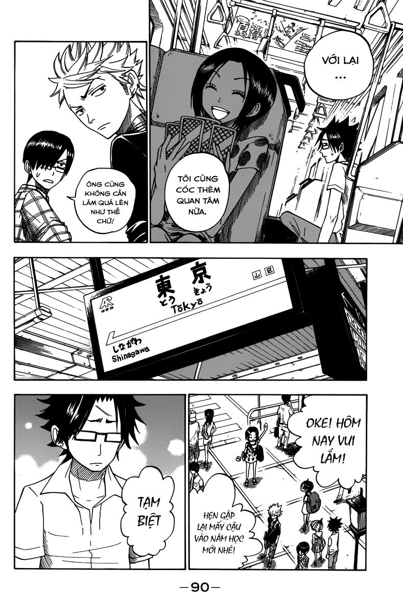 Yankee Kun To Megane Chan Chapter 124 - 15