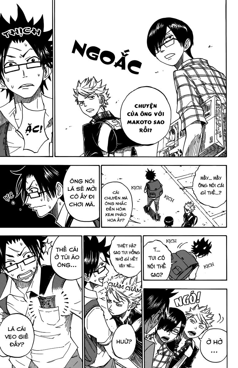 Yankee Kun To Megane Chan Chapter 124 - 4