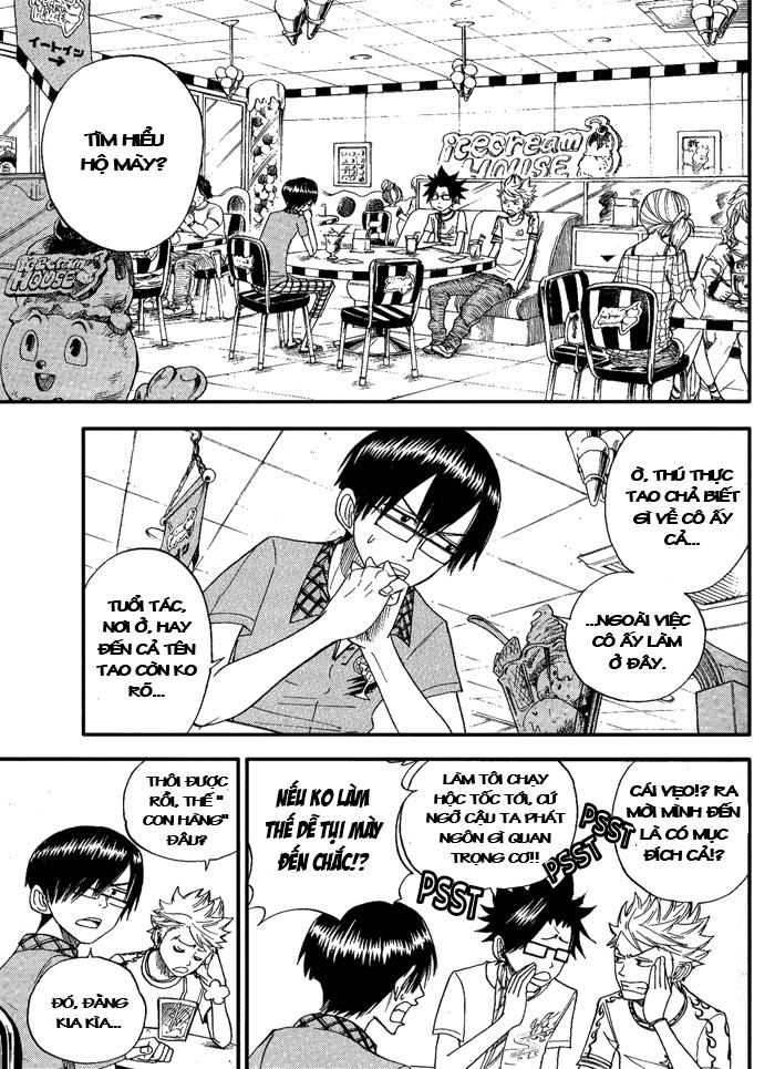 Yankee Kun To Megane Chan Chapter 125 - 4