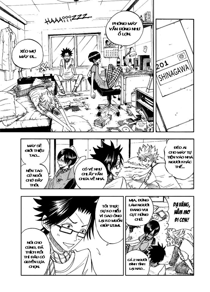 Yankee Kun To Megane Chan Chapter 125 - 8