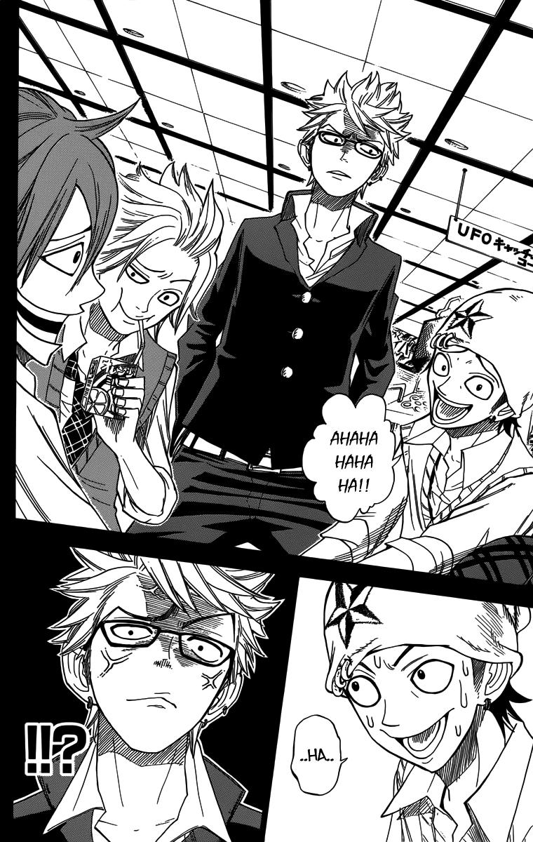 Yankee Kun To Megane Chan Chapter 127.5 - 11