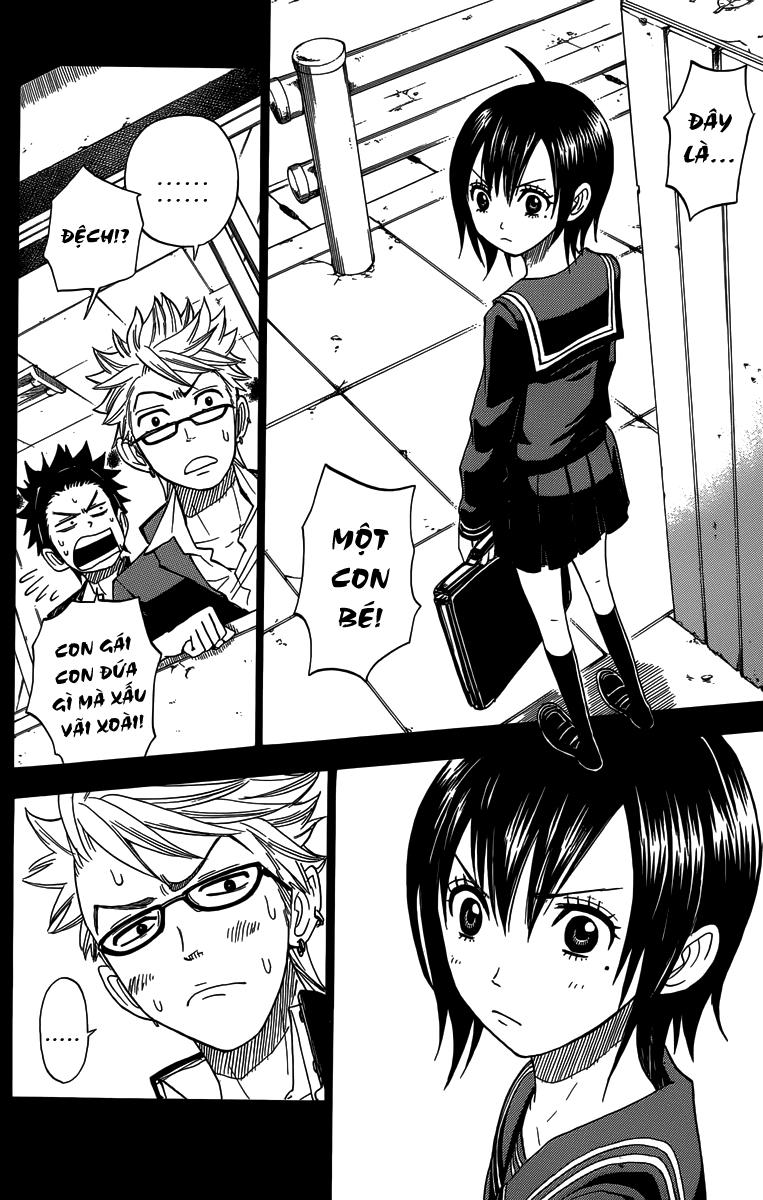 Yankee Kun To Megane Chan Chapter 127.5 - 17