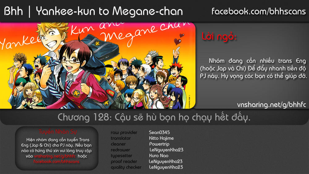 Yankee Kun To Megane Chan Chapter 128 - 2