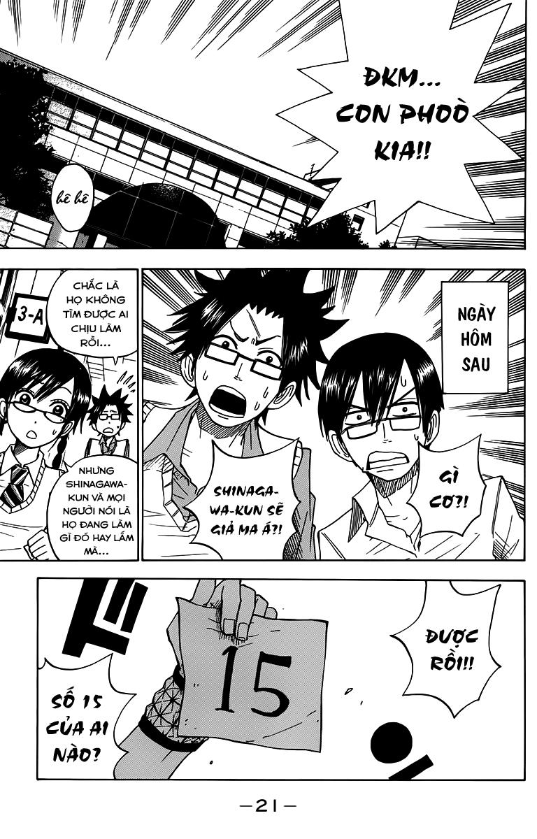 Yankee Kun To Megane Chan Chapter 128 - 19