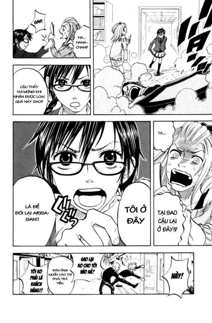 Yankee Kun To Megane Chan Chapter 13 - 19