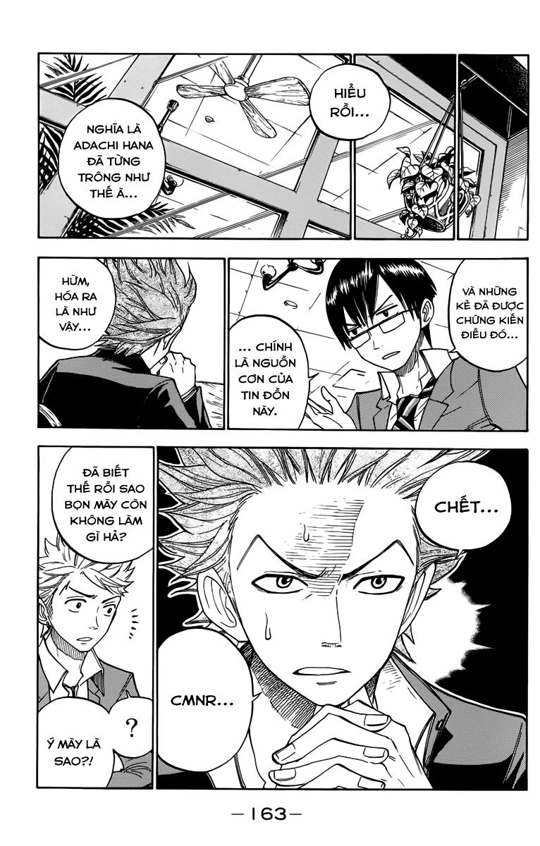 Yankee Kun To Megane Chan Chapter 136 - 12