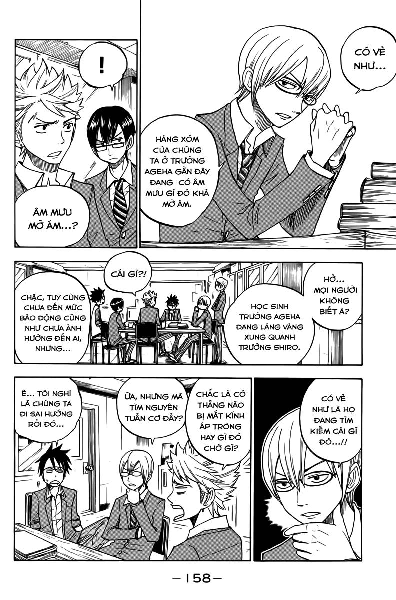 Yankee Kun To Megane Chan Chapter 136 - 7