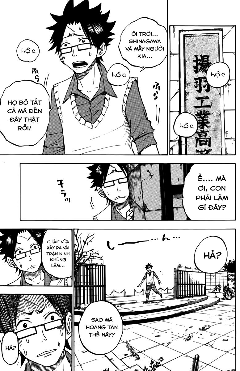 Yankee Kun To Megane Chan Chapter 137 - 14