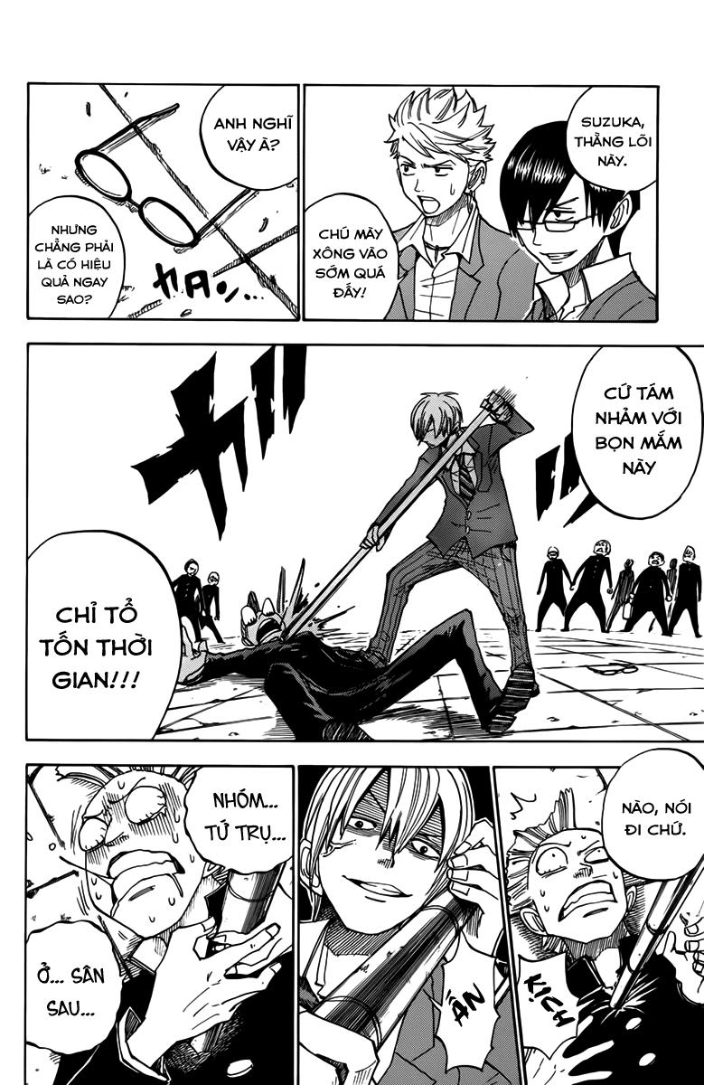 Yankee Kun To Megane Chan Chapter 137 - 6