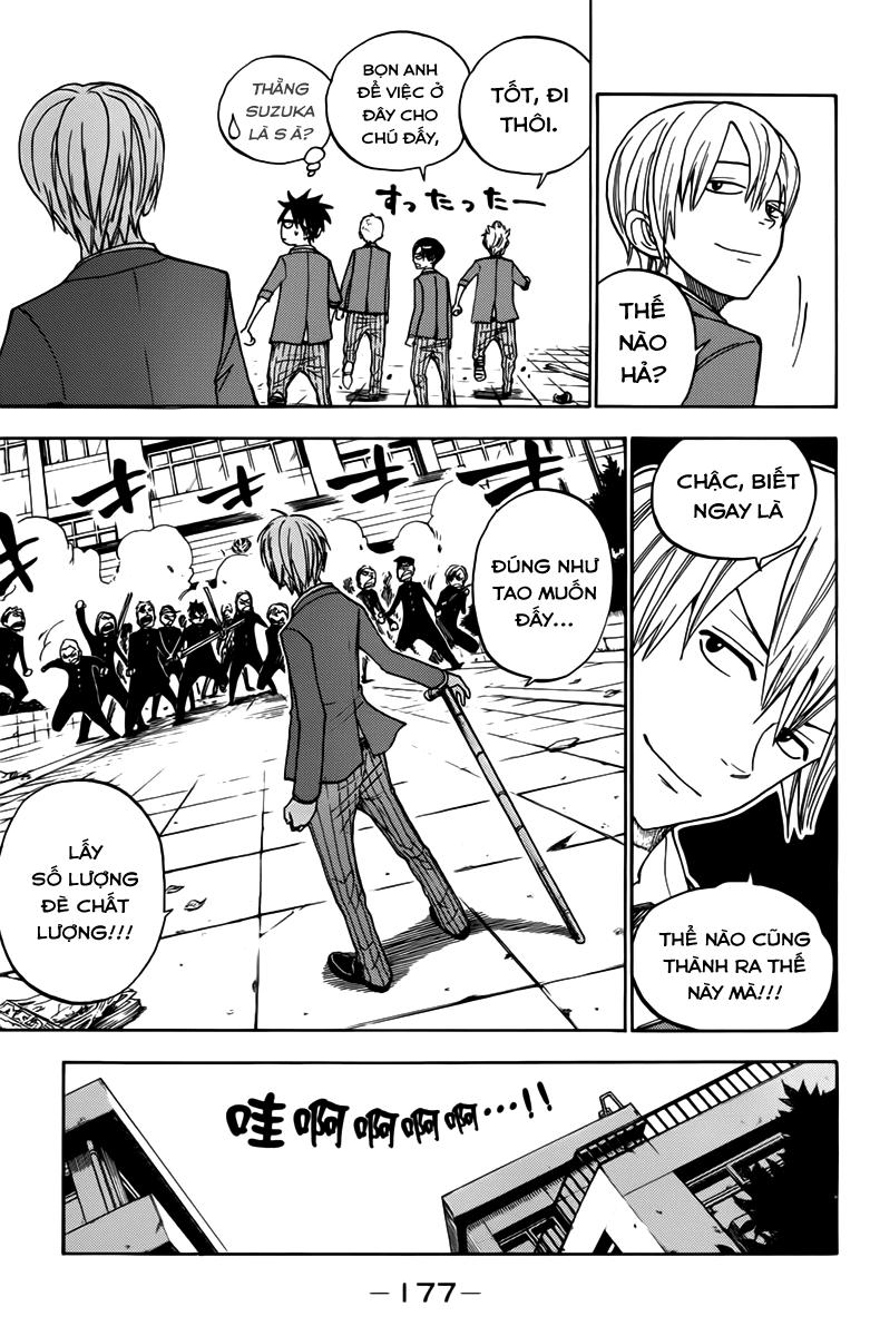 Yankee Kun To Megane Chan Chapter 137 - 7