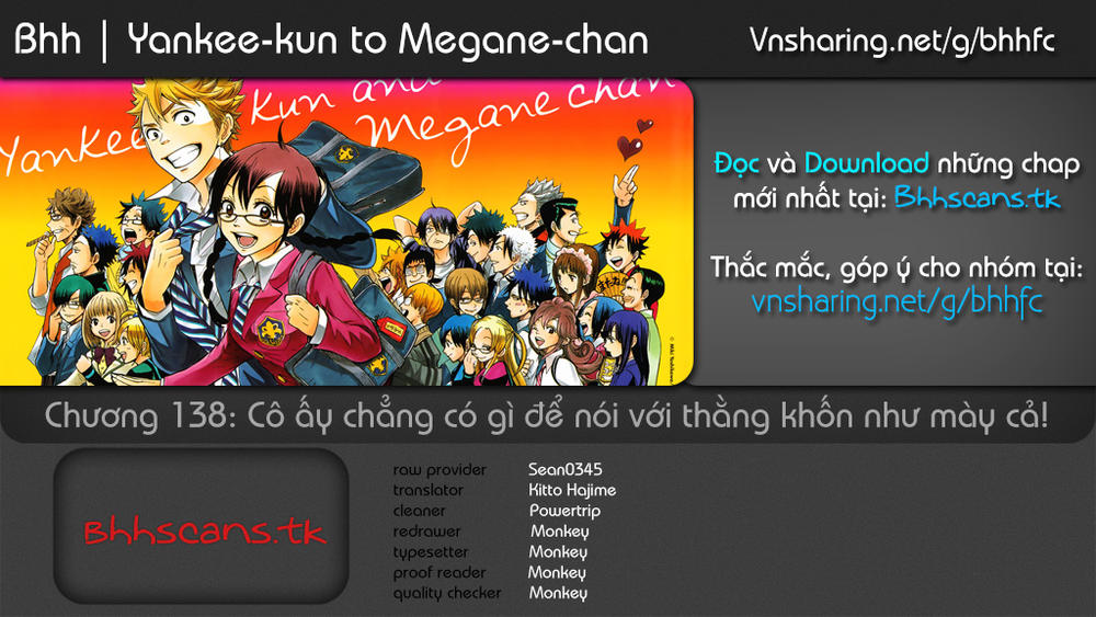 Yankee Kun To Megane Chan Chapter 138 - 2