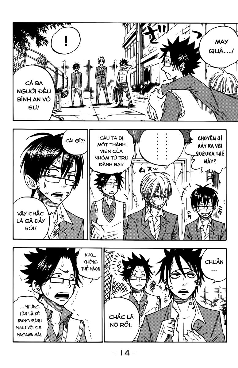 Yankee Kun To Megane Chan Chapter 138 - 12