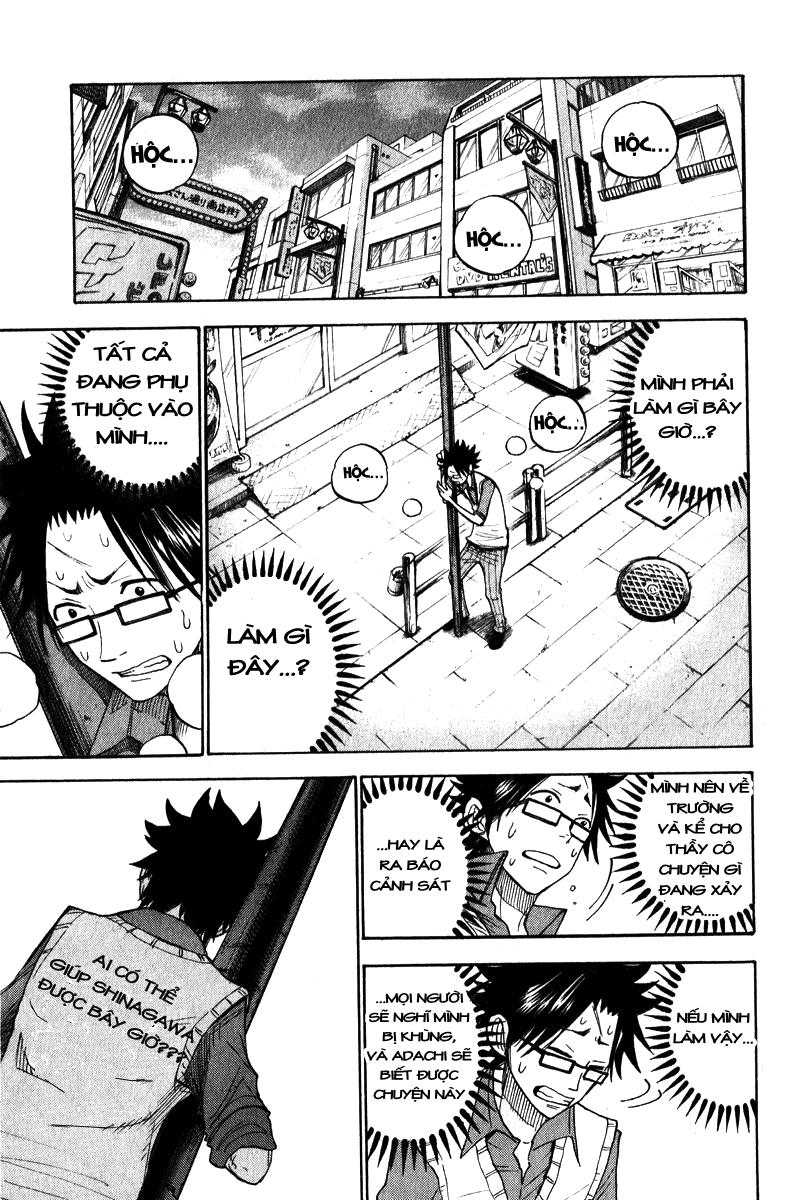 Yankee Kun To Megane Chan Chapter 140 - 5