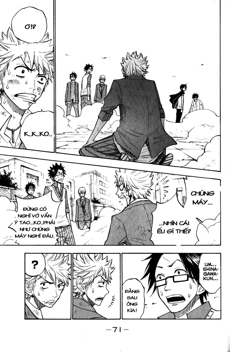 Yankee Kun To Megane Chan Chapter 141 - 12