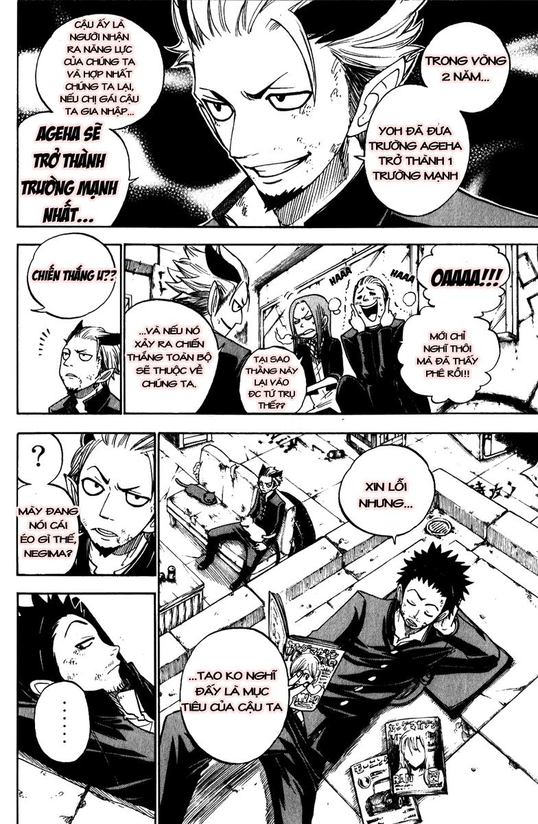 Yankee Kun To Megane Chan Chapter 141 - 7