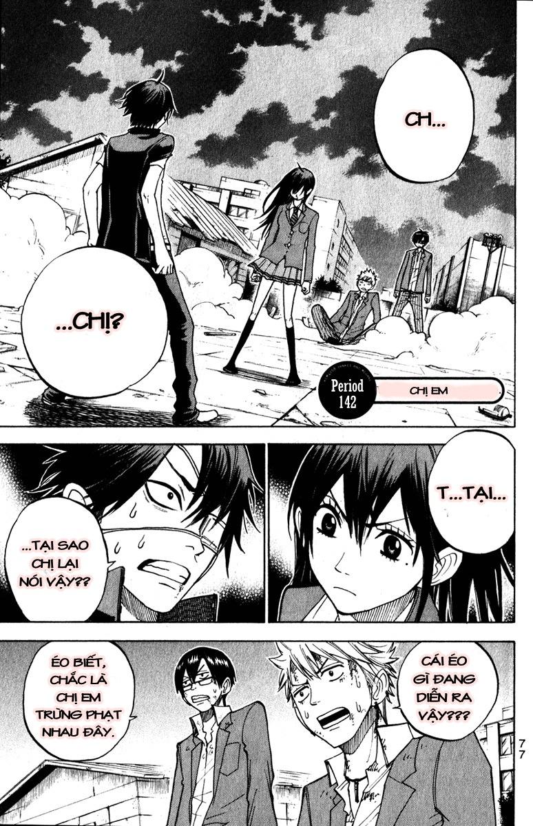 Yankee Kun To Megane Chan Chapter 142 - 1