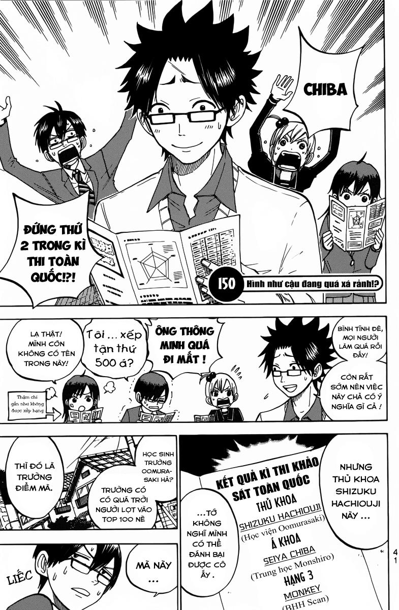 Yankee Kun To Megane Chan Chapter 150 - 1