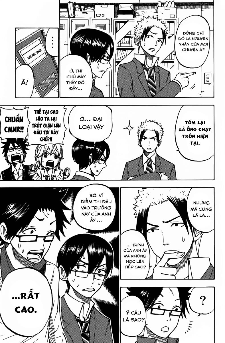 Yankee Kun To Megane Chan Chapter 150 - 10