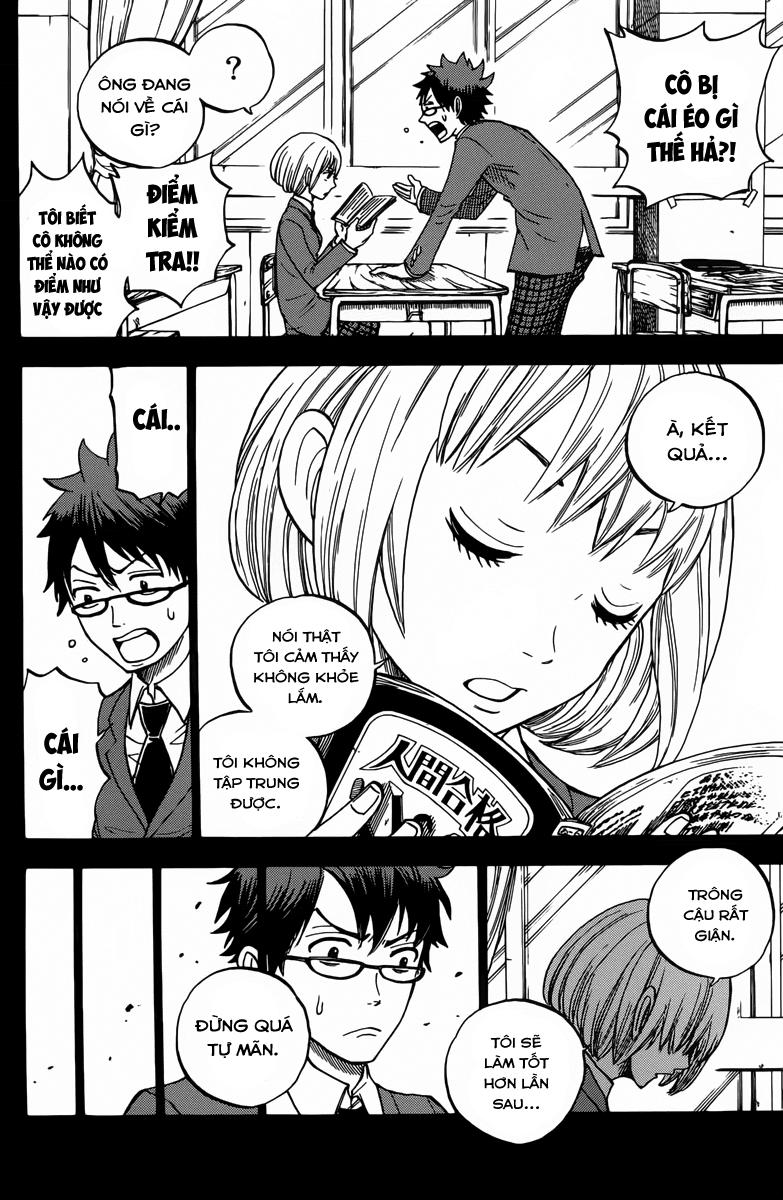 Yankee Kun To Megane Chan Chapter 151 - 14