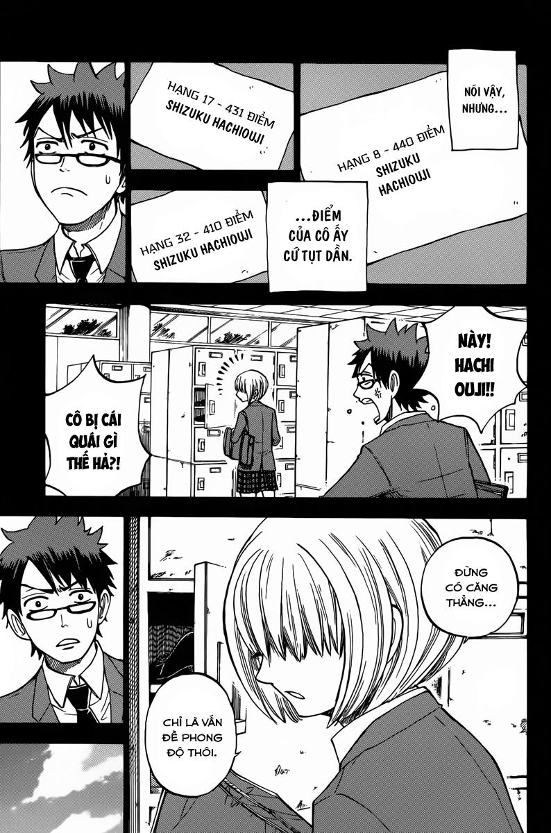 Yankee Kun To Megane Chan Chapter 151 - 15