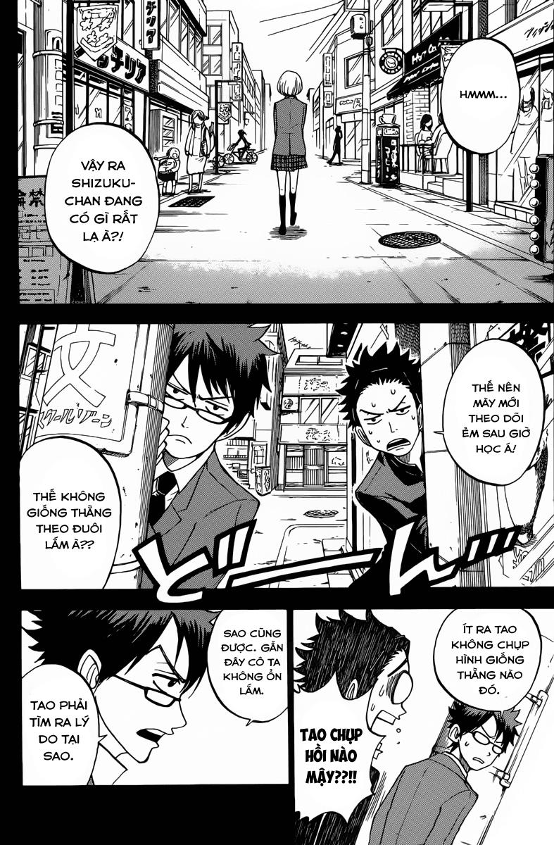 Yankee Kun To Megane Chan Chapter 151 - 16