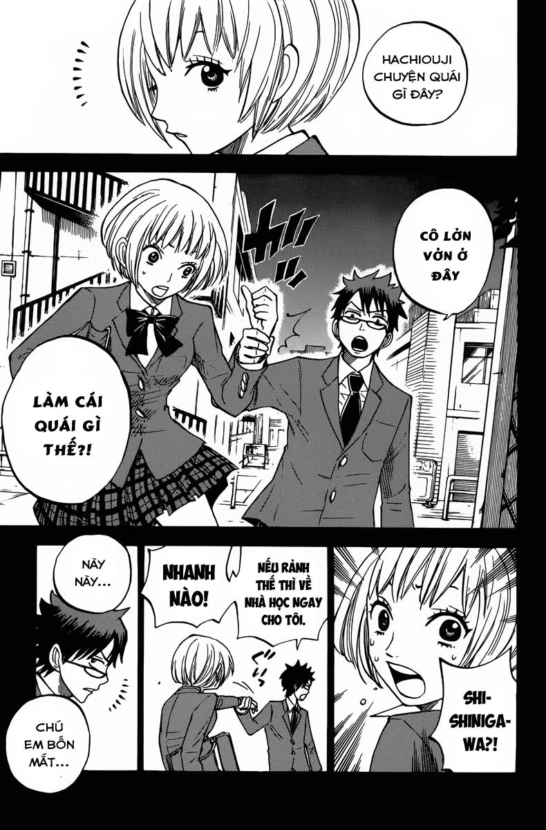 Yankee Kun To Megane Chan Chapter 151 - 19