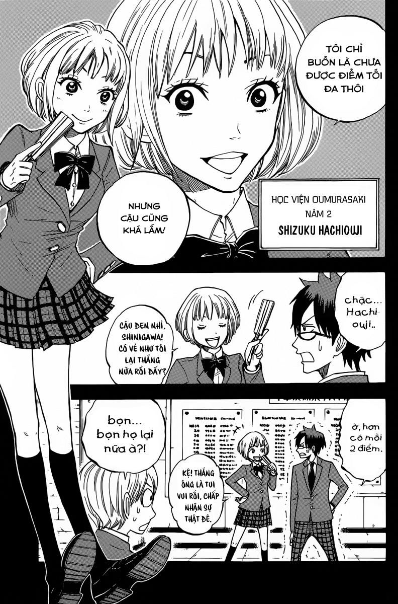 Yankee Kun To Megane Chan Chapter 151 - 5