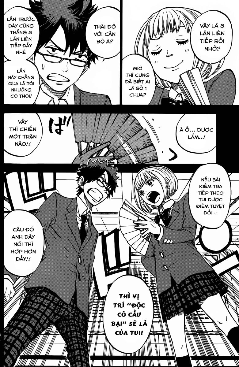 Yankee Kun To Megane Chan Chapter 151 - 6