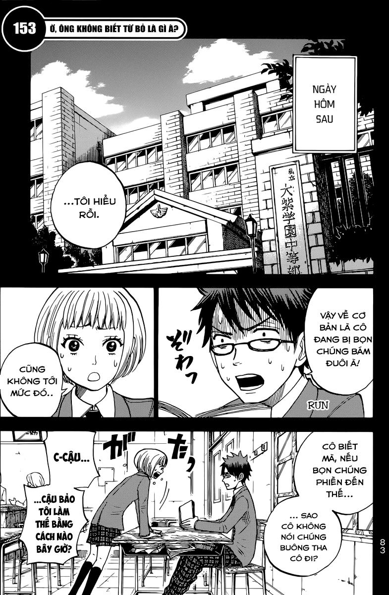 Yankee Kun To Megane Chan Chapter 152 - 1