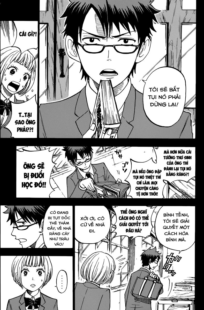 Yankee Kun To Megane Chan Chapter 152 - 4