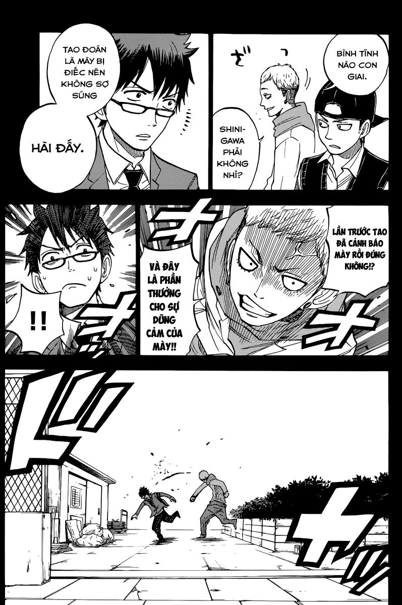 Yankee Kun To Megane Chan Chapter 152 - 6