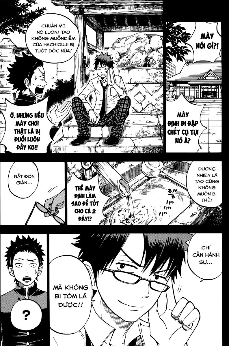 Yankee Kun To Megane Chan Chapter 152 - 10