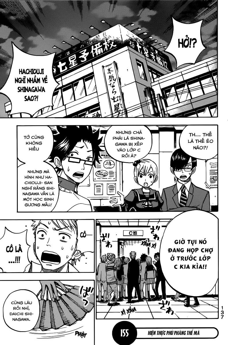 Yankee Kun To Megane Chan Chapter 155 - 2