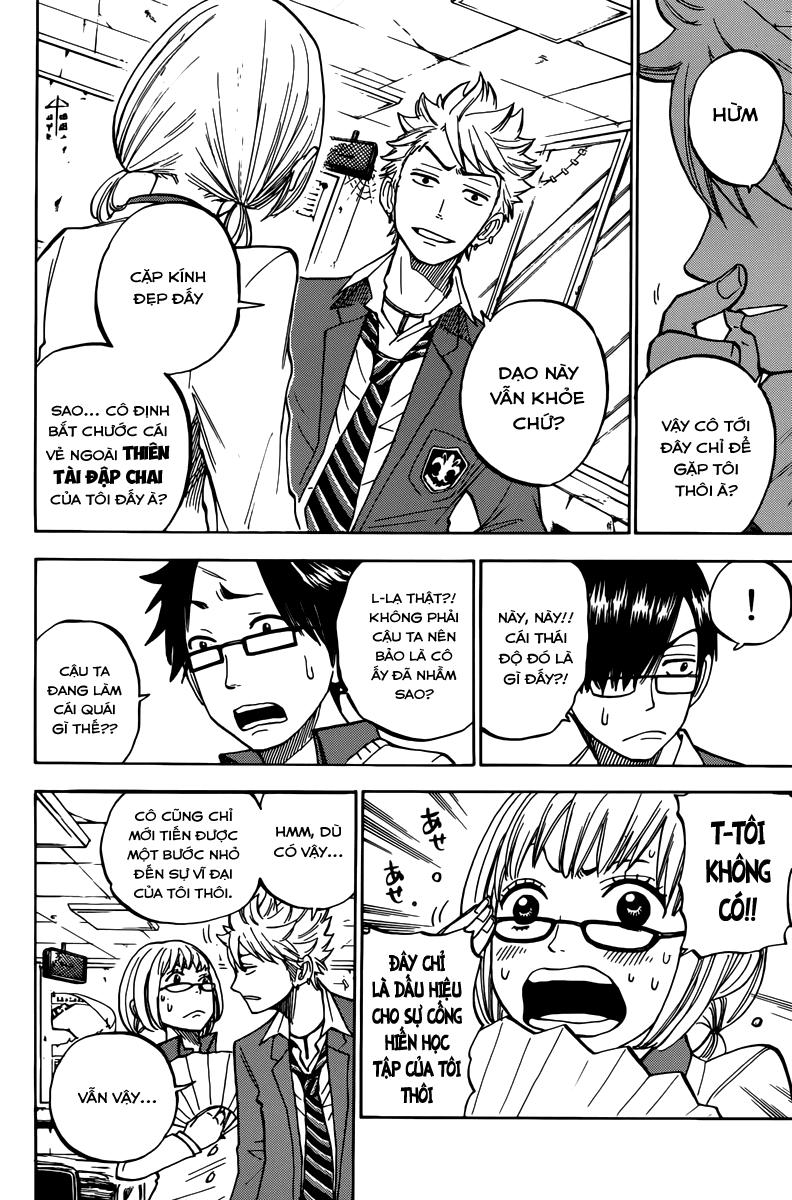 Yankee Kun To Megane Chan Chapter 155 - 4