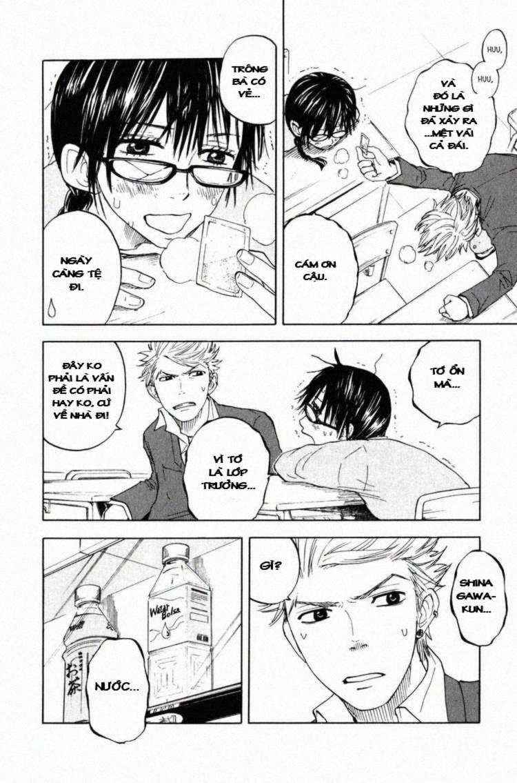 Yankee Kun To Megane Chan Chapter 16 - 11