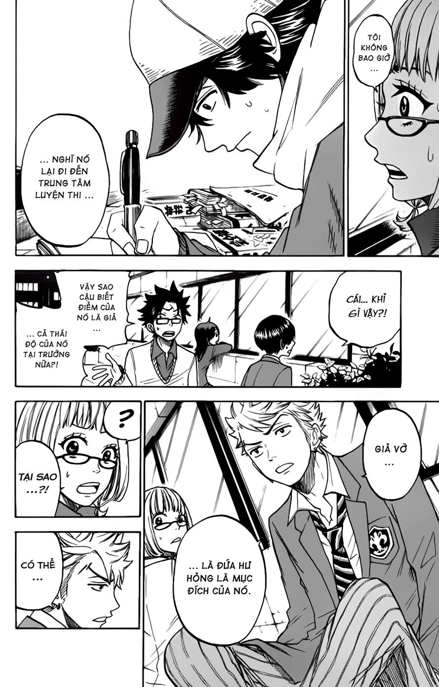 Yankee Kun To Megane Chan Chapter 160 - 12