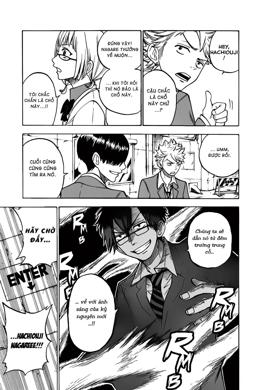 Yankee Kun To Megane Chan Chapter 160 - 8