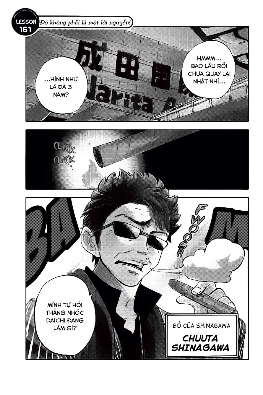 Yankee Kun To Megane Chan Chapter 161 - 2